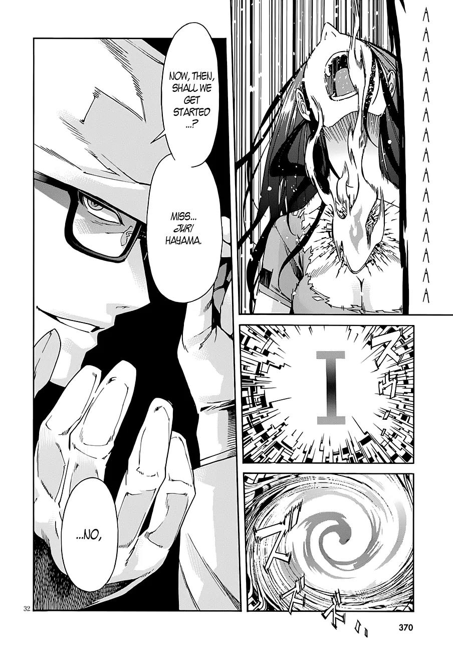 Gun x Clover Chapter 44 page 31 - Chapter 44: Multiple Personality The Second