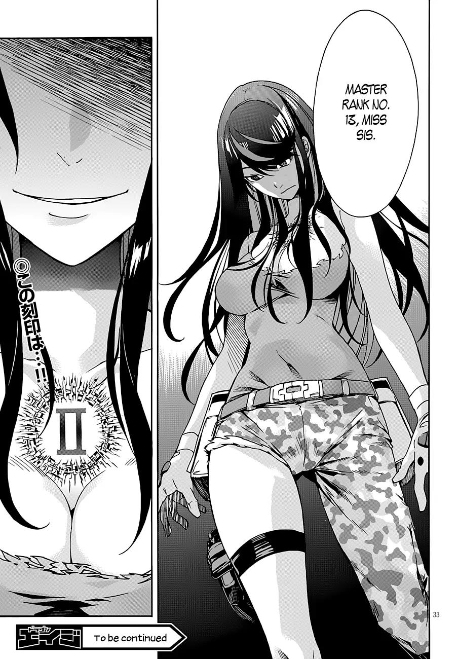 Gun x Clover Chapter 44 page 32 - Chapter 44: Multiple Personality The Second