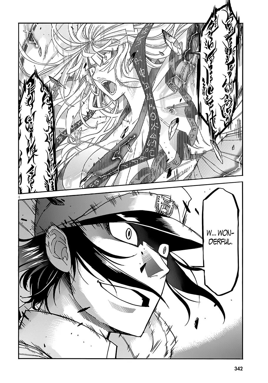 Gun x Clover Chapter 44 page 4 - Chapter 44: Multiple Personality The Second