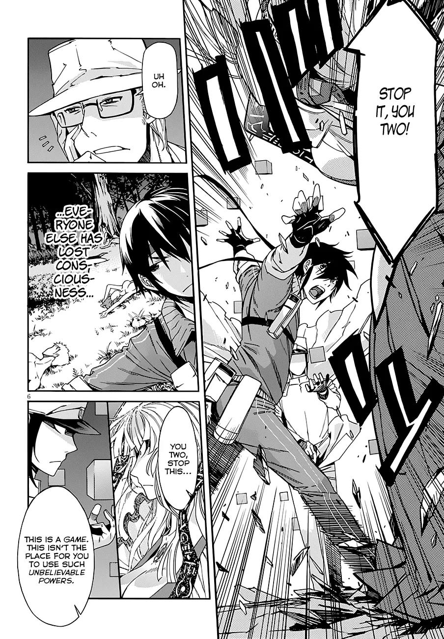 Gun x Clover Chapter 44 page 6 - Chapter 44: Multiple Personality The Second