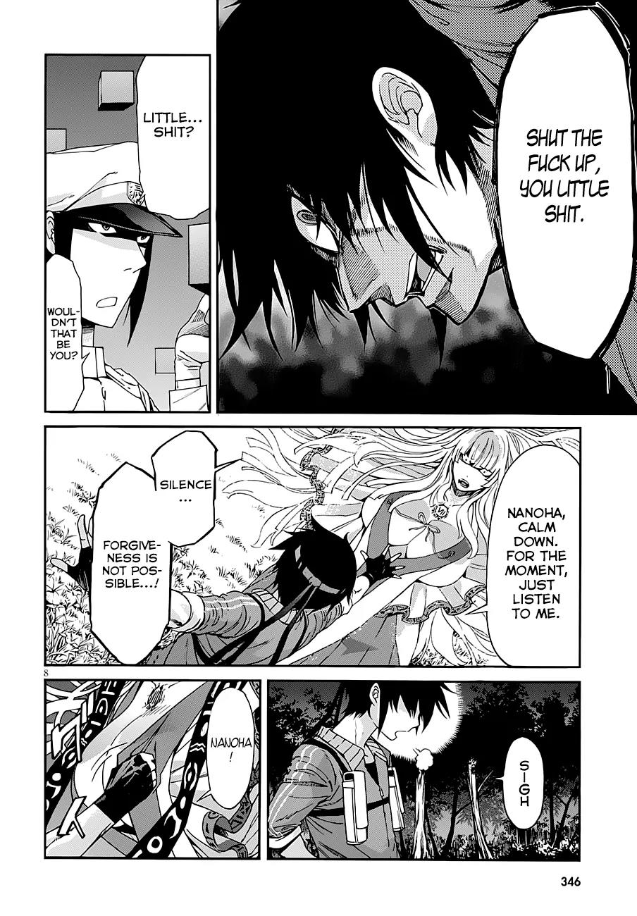 Gun x Clover Chapter 44 page 8 - Chapter 44: Multiple Personality The Second
