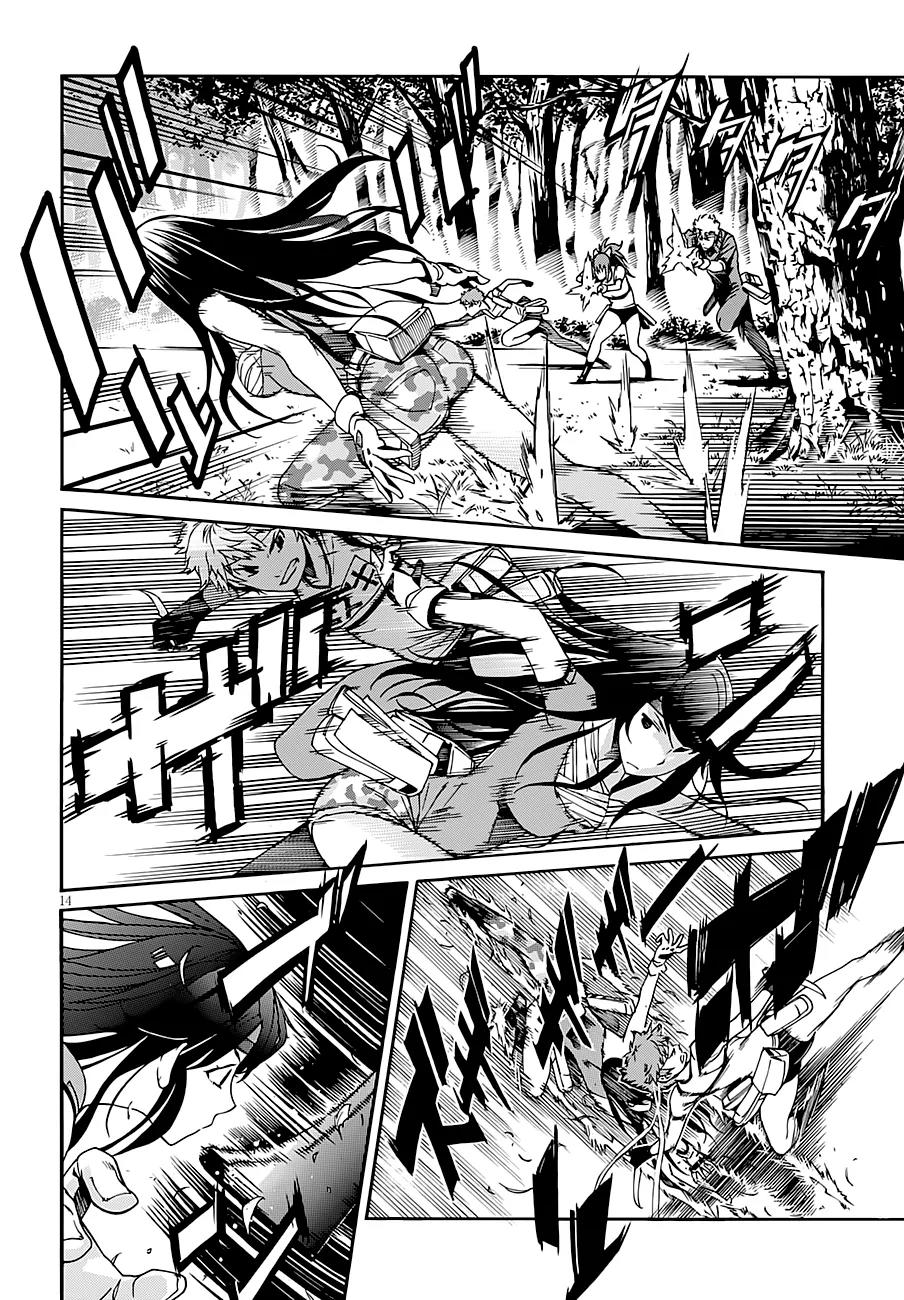 Gun x Clover Chapter 45 page 15 - Chapter 45: Break Into
