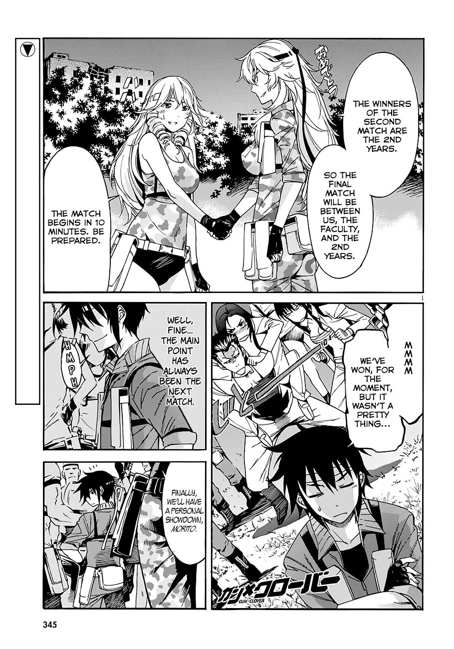 Gun x Clover Chapter 45 page 2 - Chapter 45: Break Into