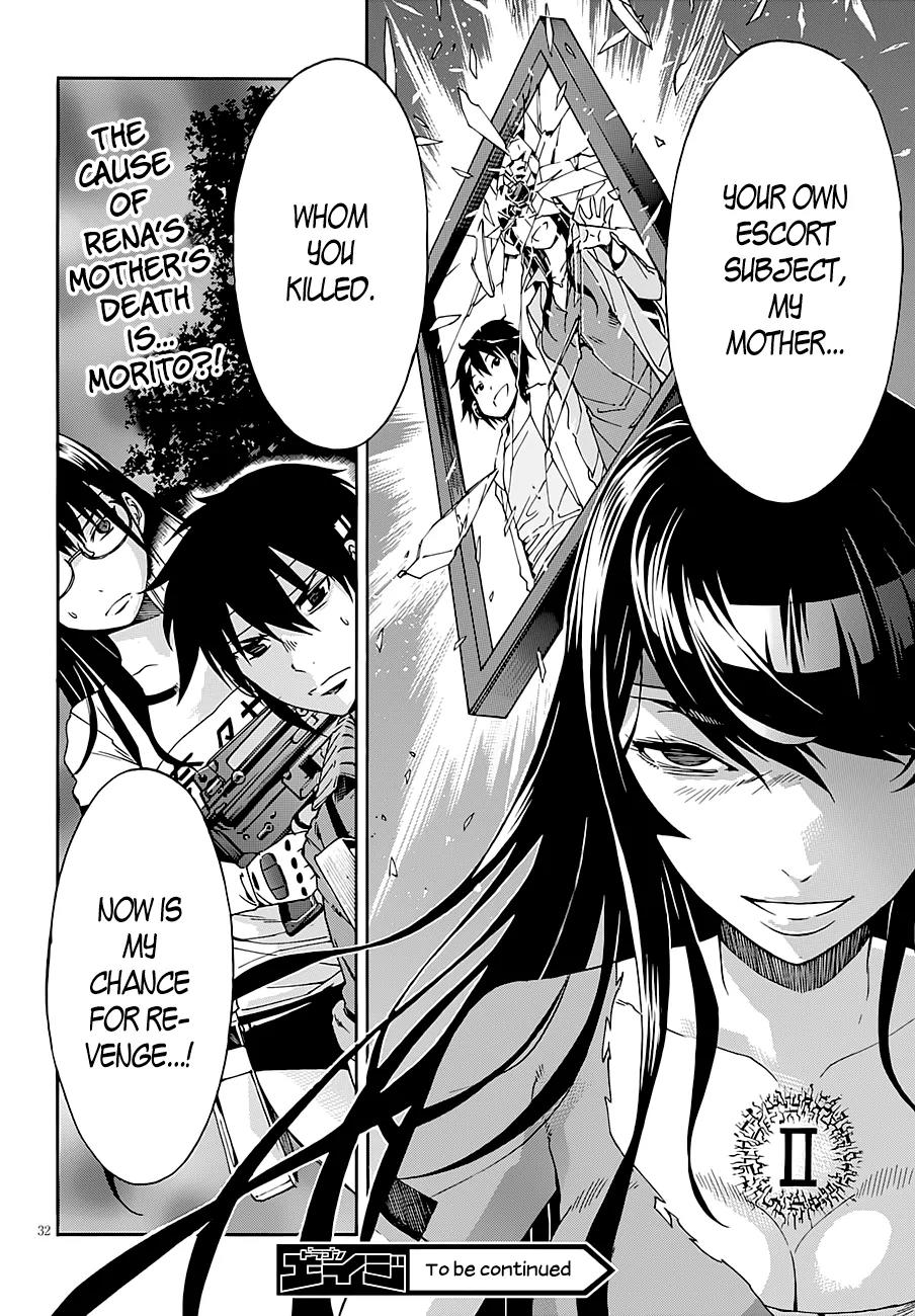 Gun x Clover Chapter 45 page 31 - Chapter 45: Break Into