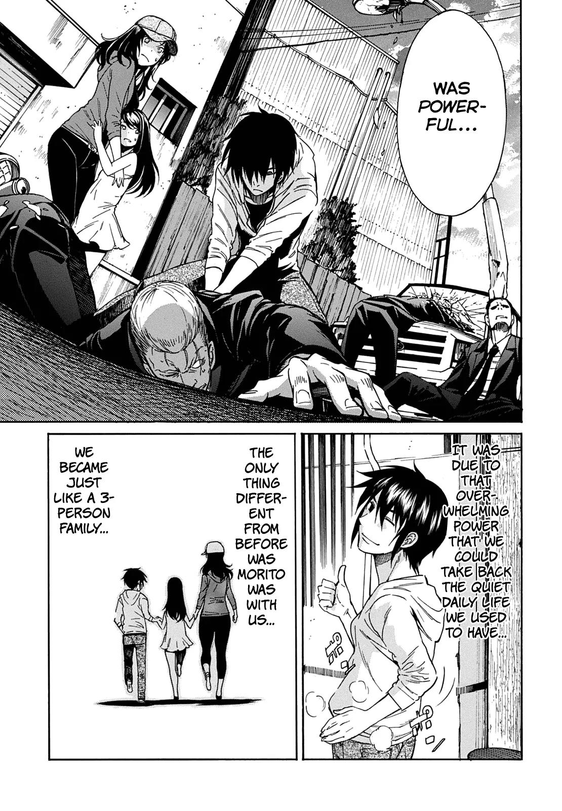 Gun x Clover Chapter 46 page 17 - Chapter 46: Third Eye