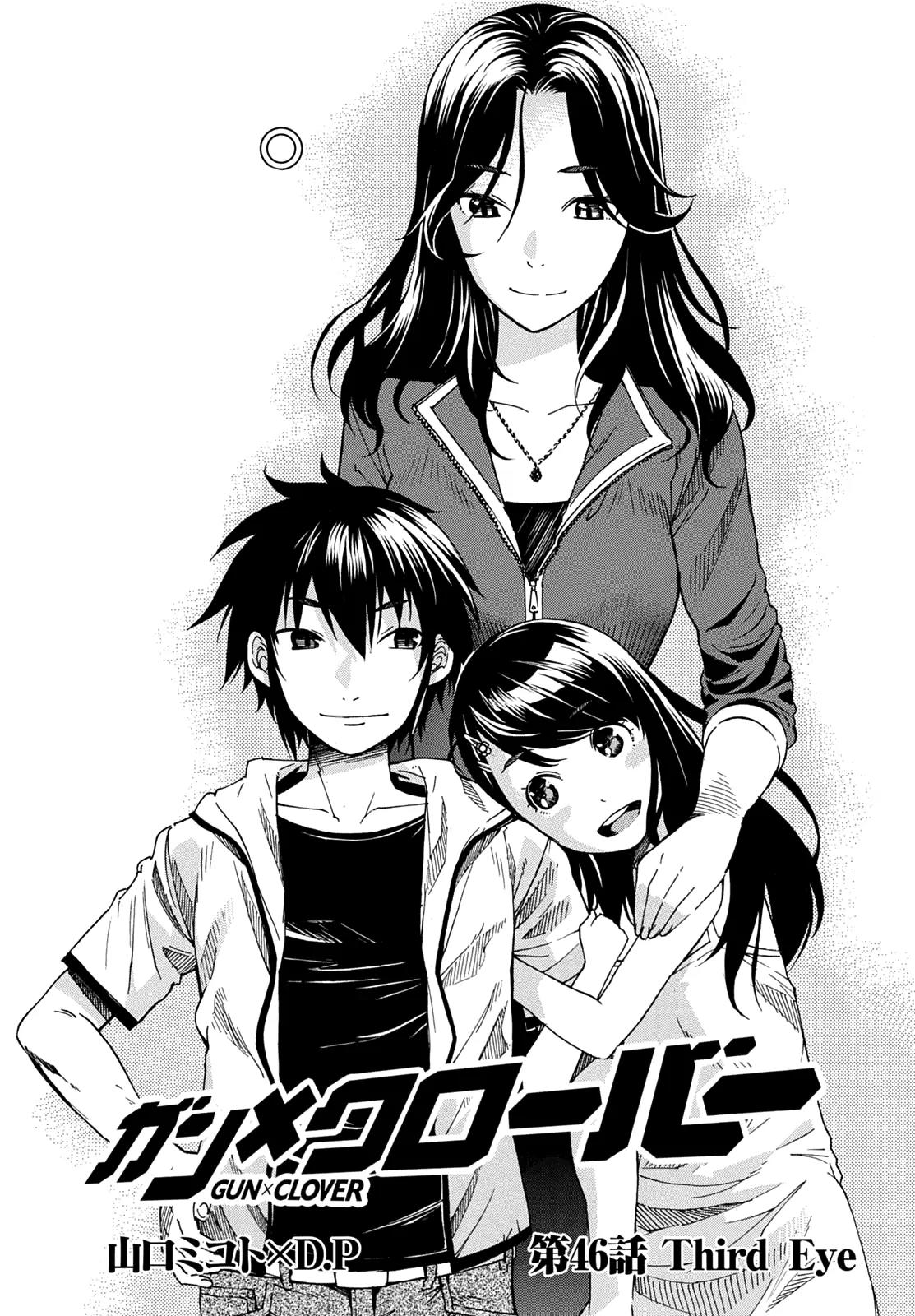Gun x Clover Chapter 46 page 6 - Chapter 46: Third Eye