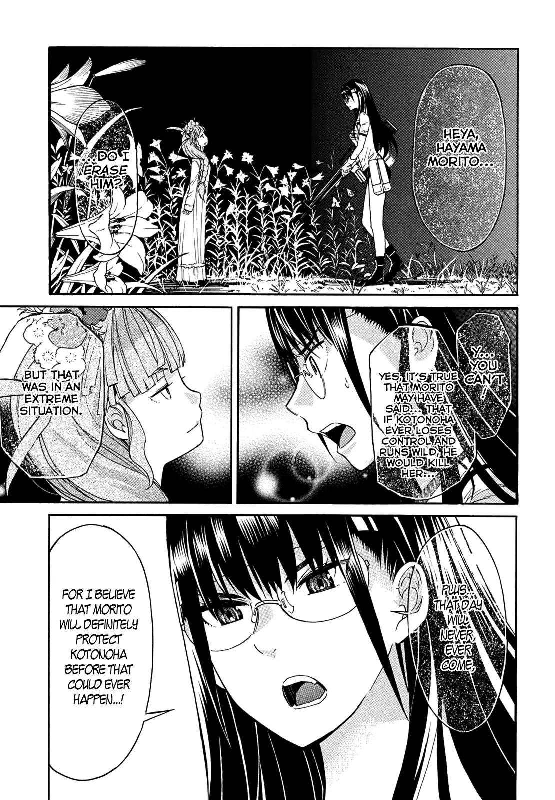 Gun x Clover Chapter 46 page 9 - Chapter 46: Third Eye