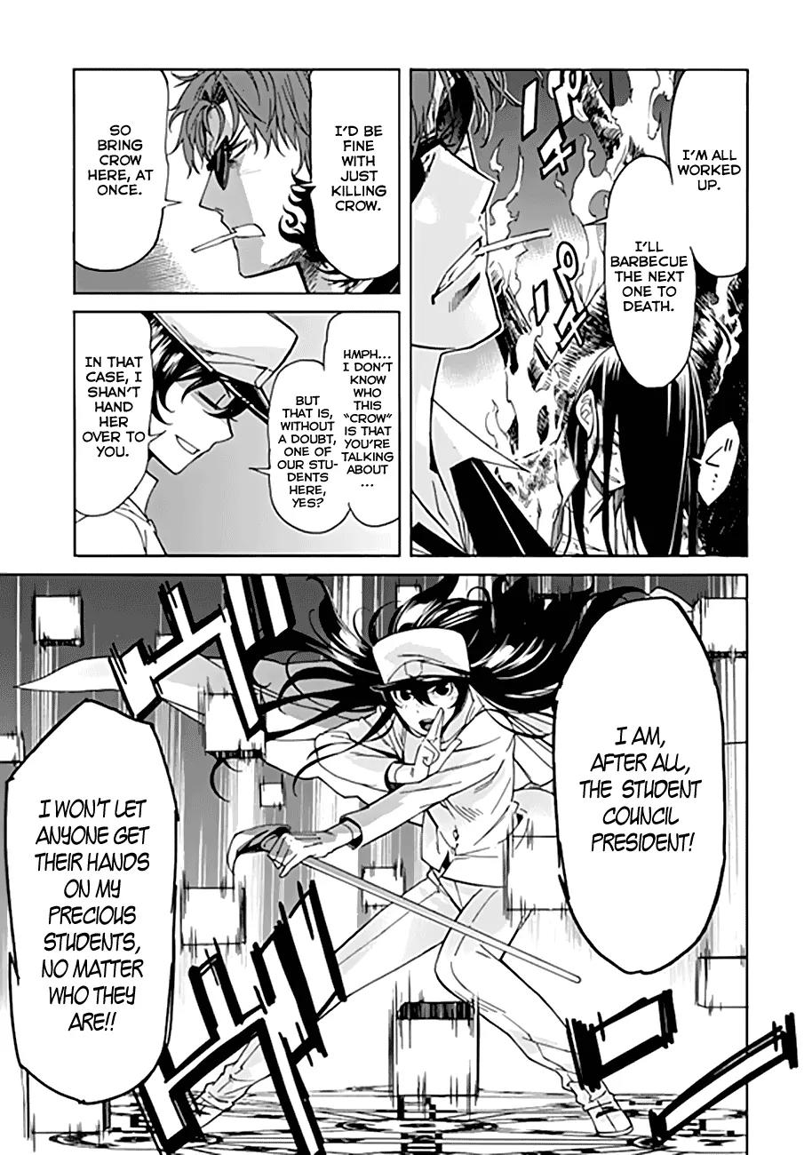 Gun x Clover Chapter 47 page 12 - Chapter 47: The Hayamas Family Precepts