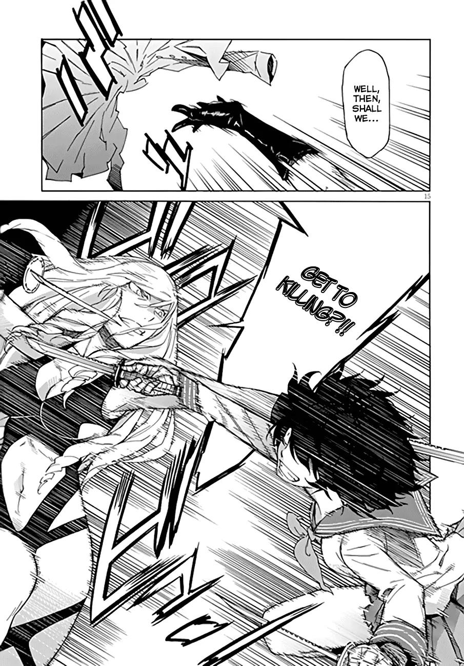 Gun x Clover Chapter 47 page 16 - Chapter 47: The Hayamas Family Precepts