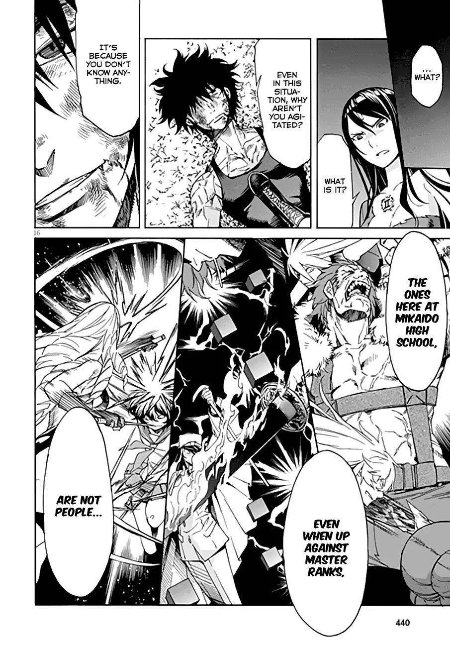 Gun x Clover Chapter 47 page 17 - Chapter 47: The Hayamas Family Precepts