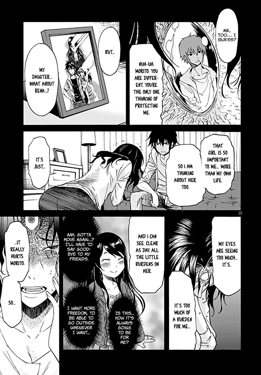 Gun x Clover Chapter 47 page 26 - Chapter 47: The Hayamas Family Precepts
