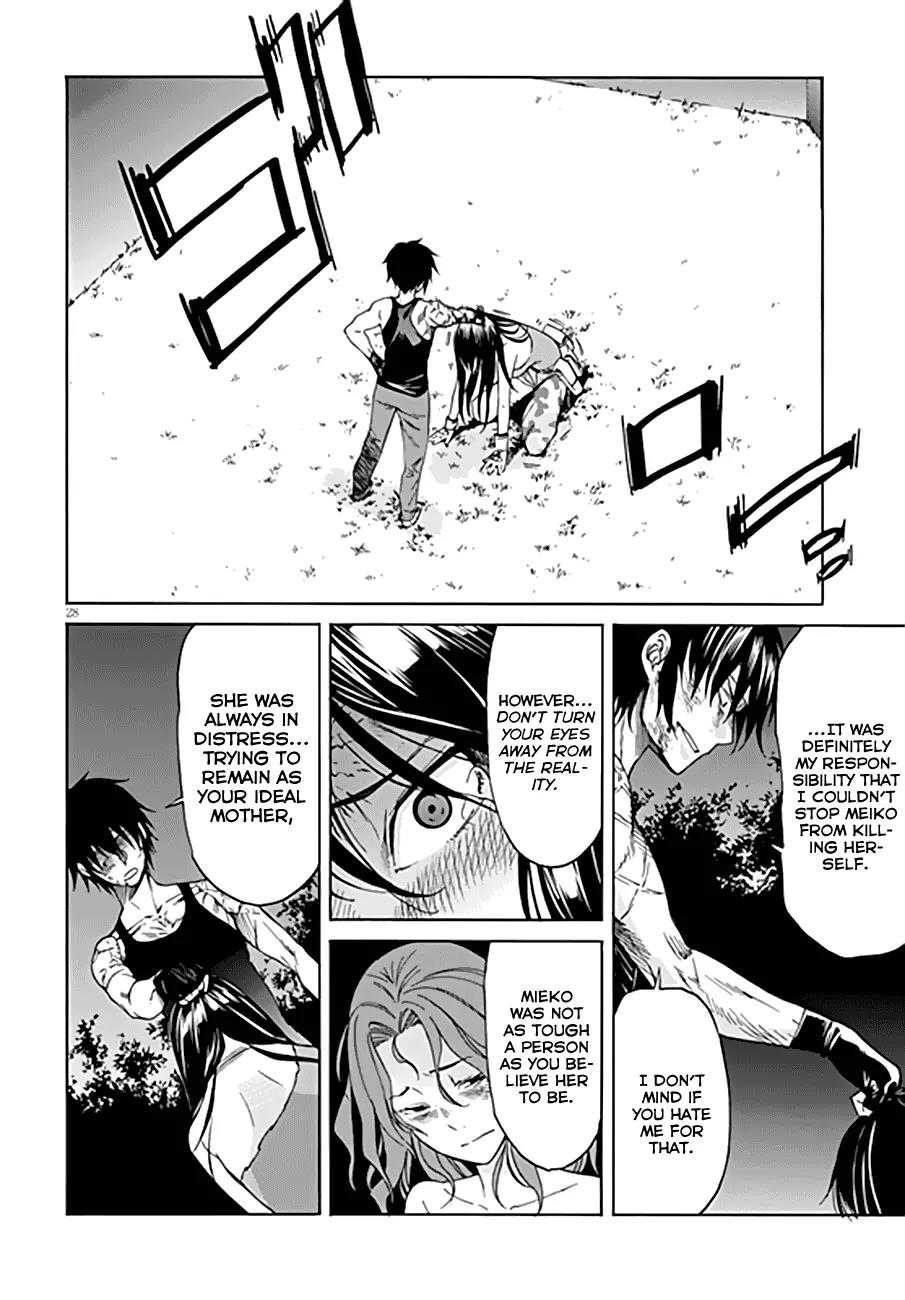 Gun x Clover Chapter 47 page 29 - Chapter 47: The Hayamas Family Precepts