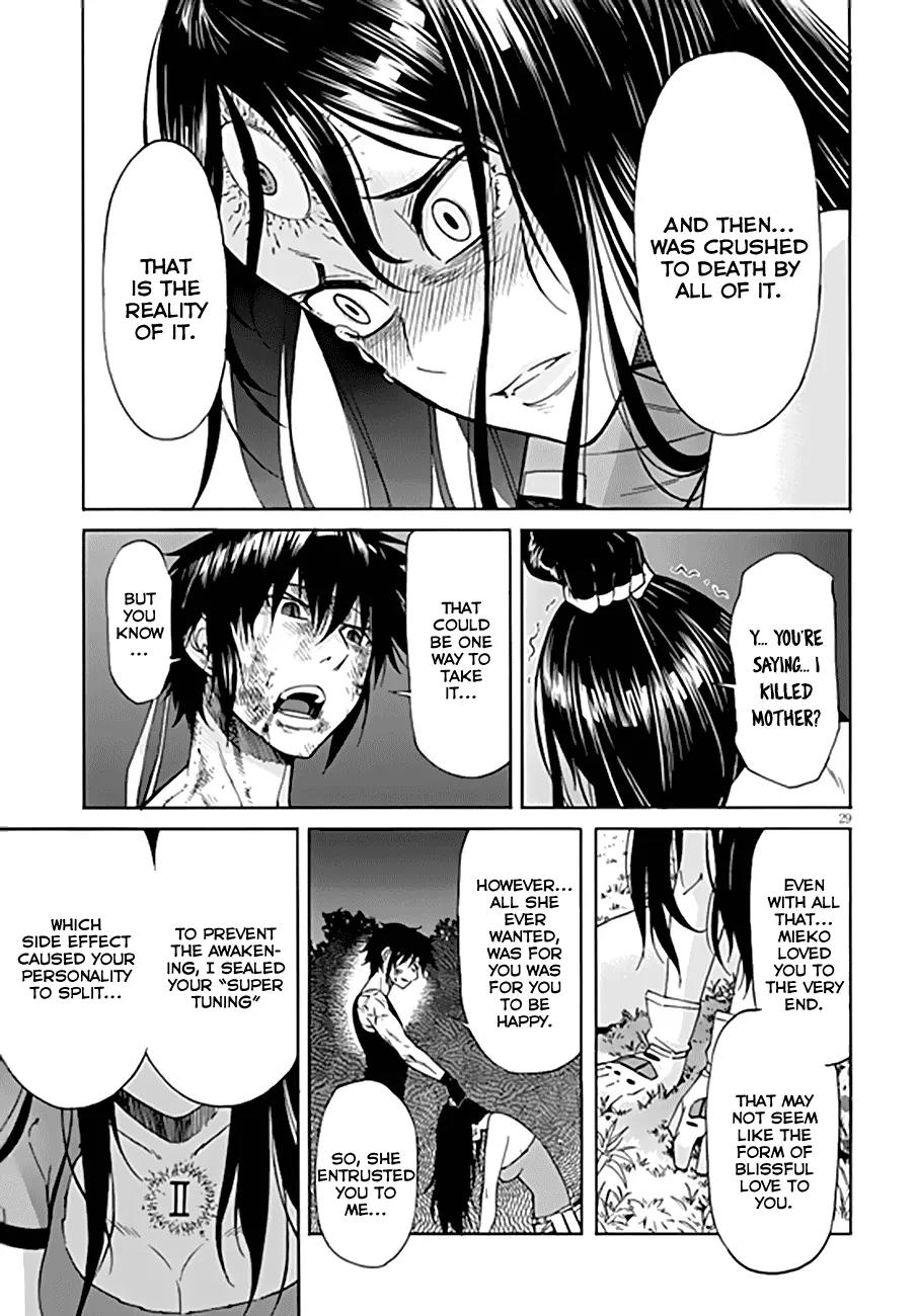 Gun x Clover Chapter 47 page 30 - Chapter 47: The Hayamas Family Precepts
