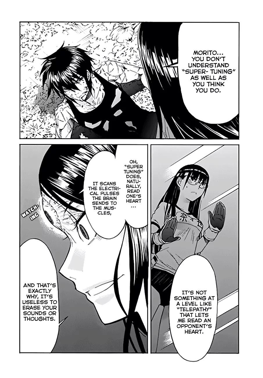 Gun x Clover Chapter 47 page 5 - Chapter 47: The Hayamas Family Precepts