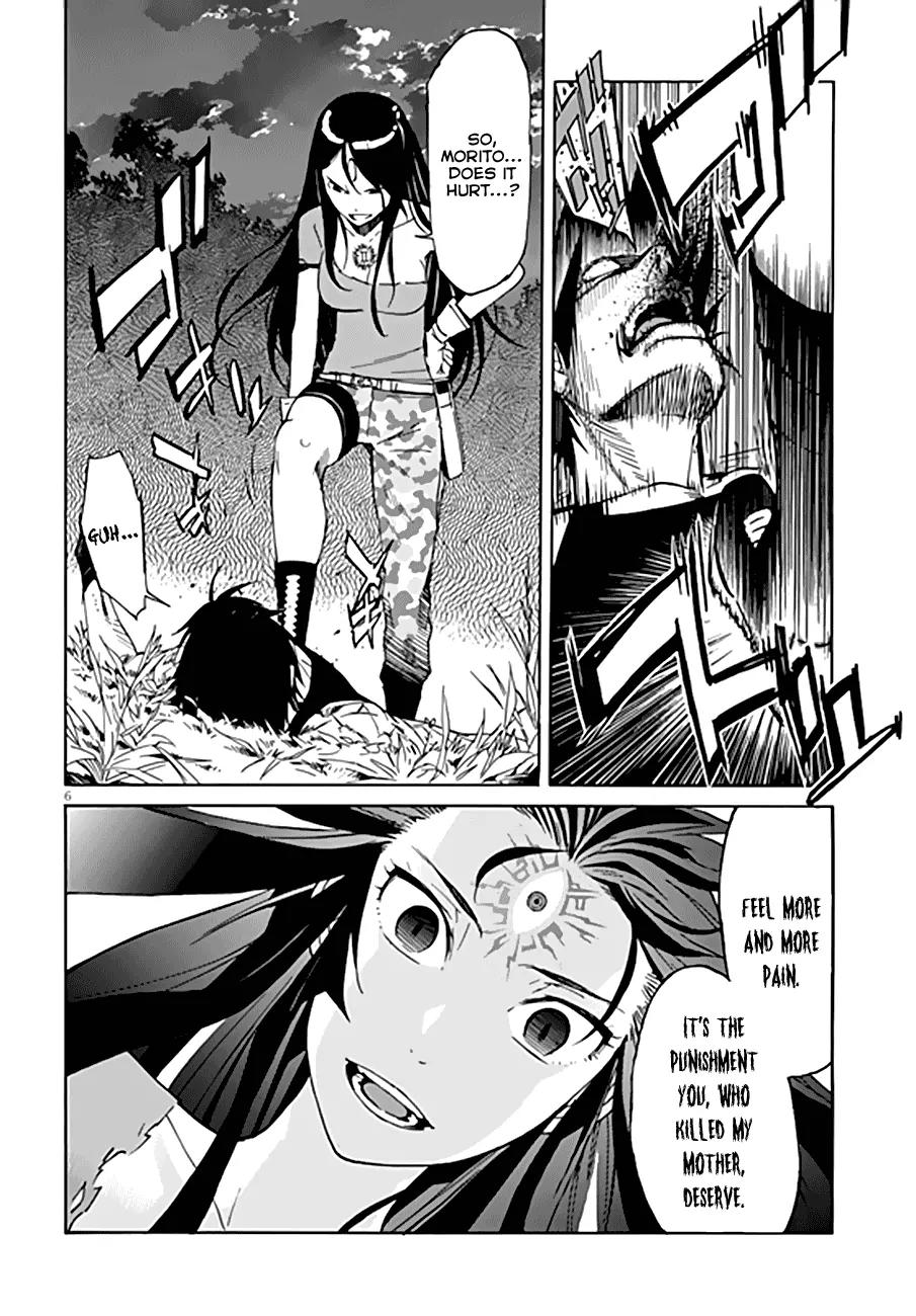 Gun x Clover Chapter 47 page 7 - Chapter 47: The Hayamas Family Precepts