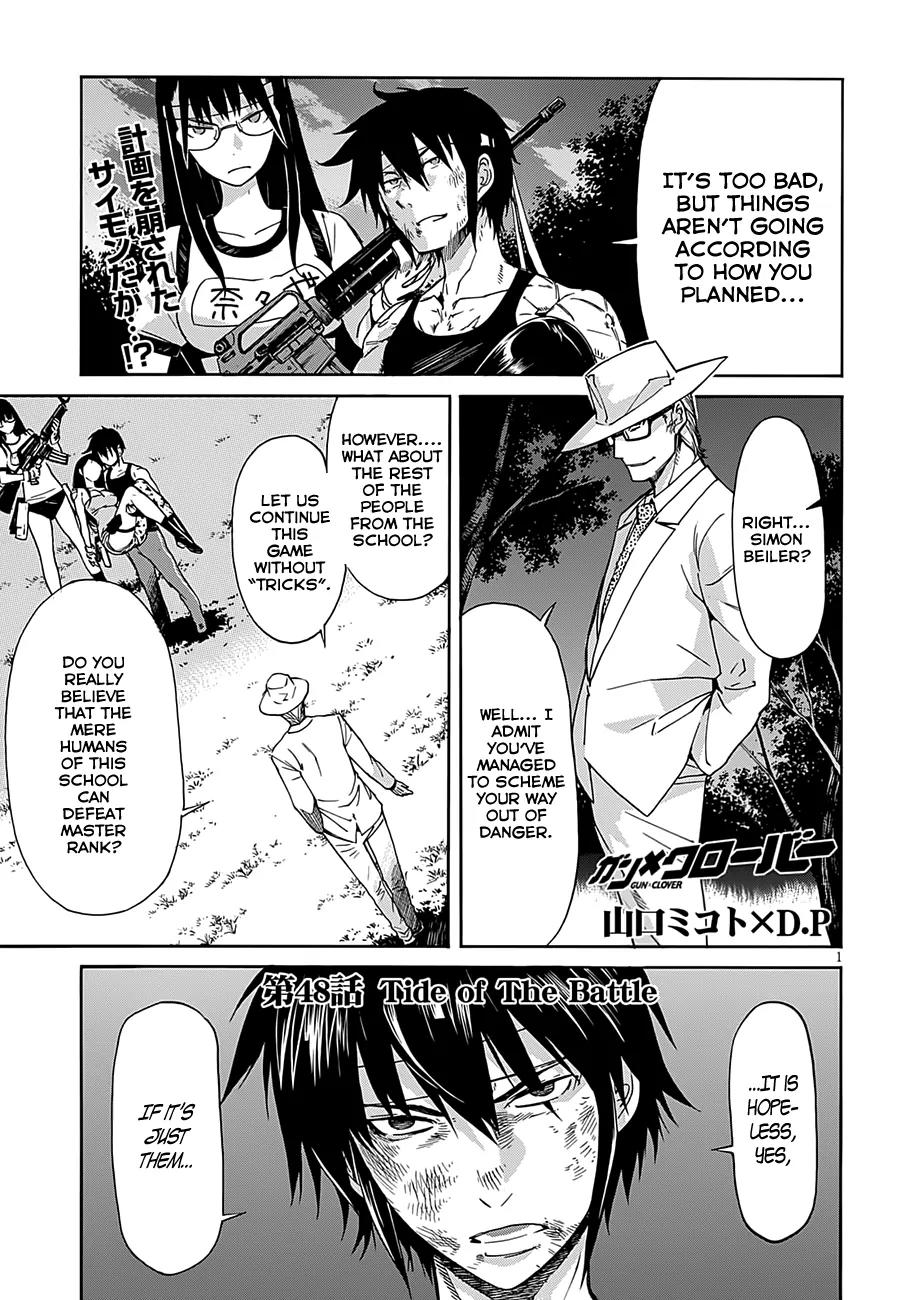 Gun x Clover Chapter 48 page 2 - Chapter 48: Tide of the Battle