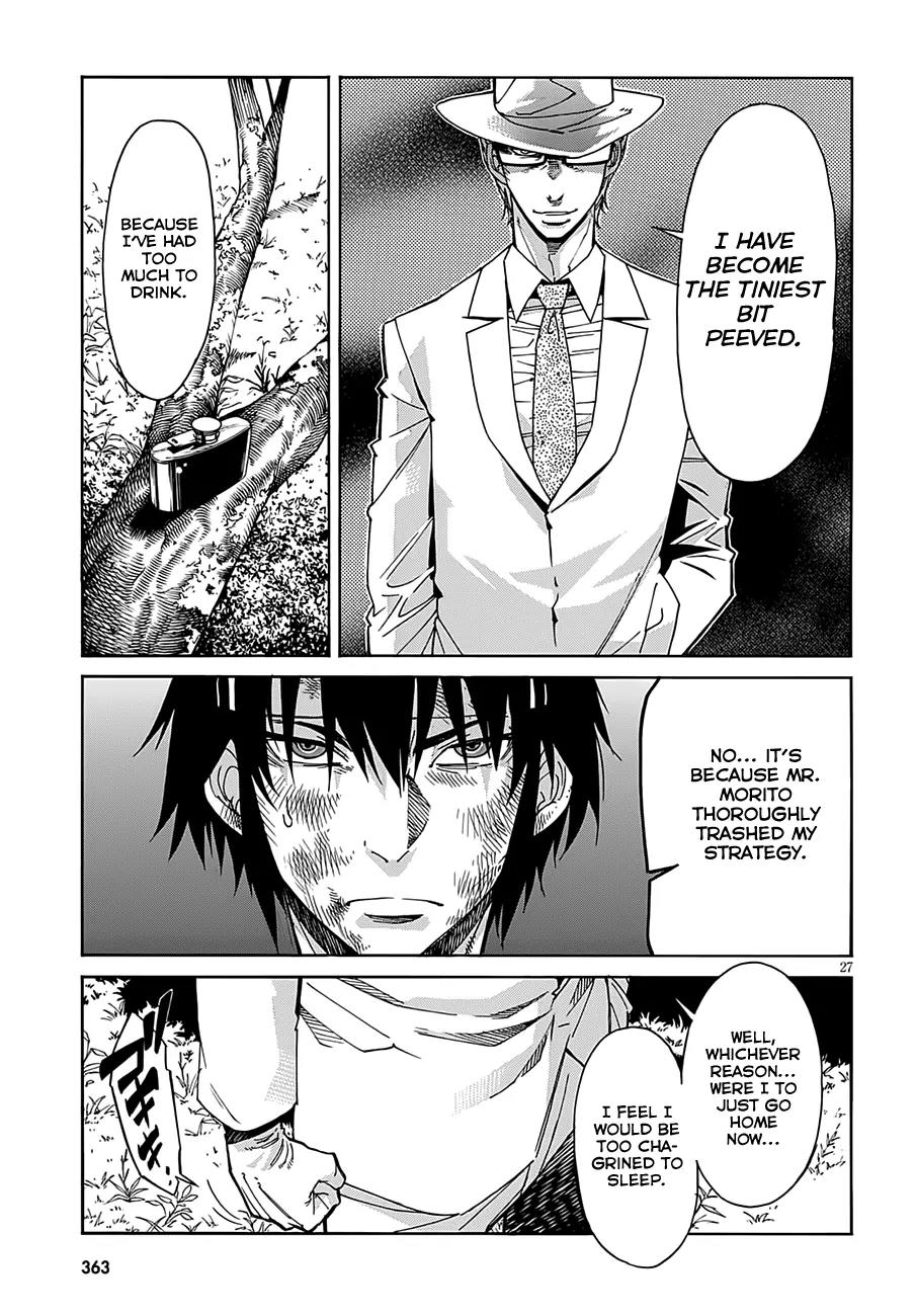 Gun x Clover Chapter 48 page 27 - Chapter 48: Tide of the Battle