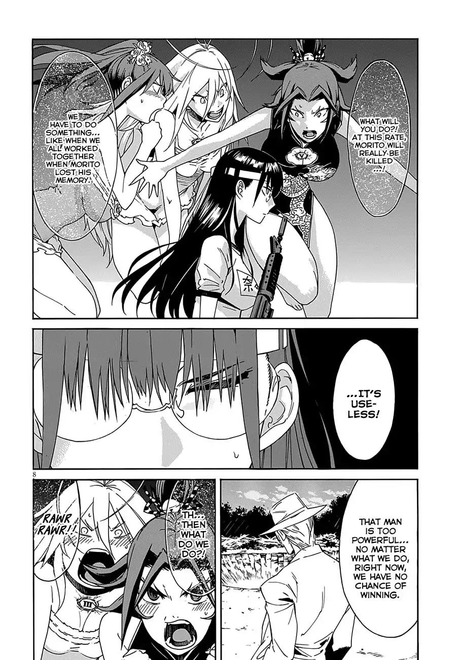 Gun x Clover Chapter 49 page 10 - Chapter 49: Confessions