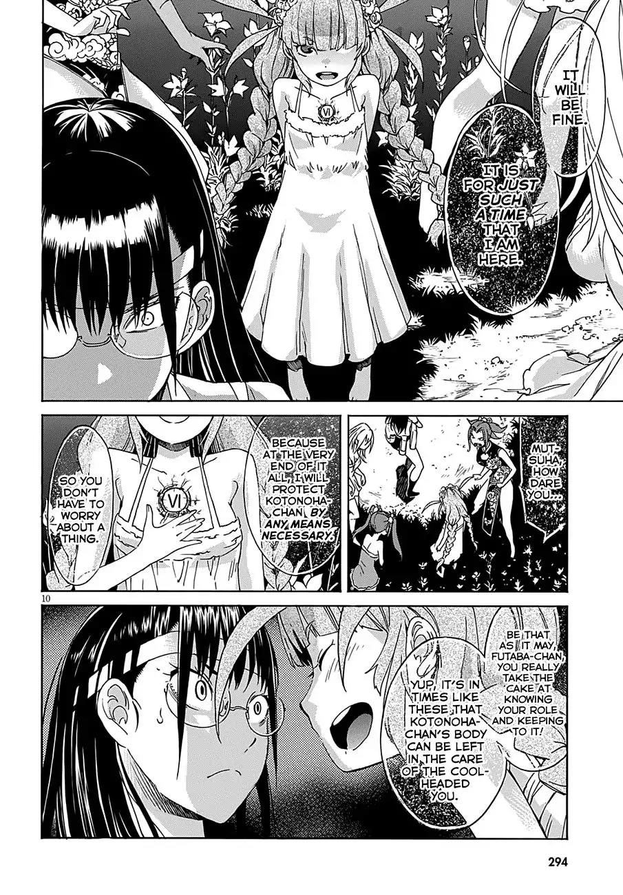 Gun x Clover Chapter 49 page 12 - Chapter 49: Confessions