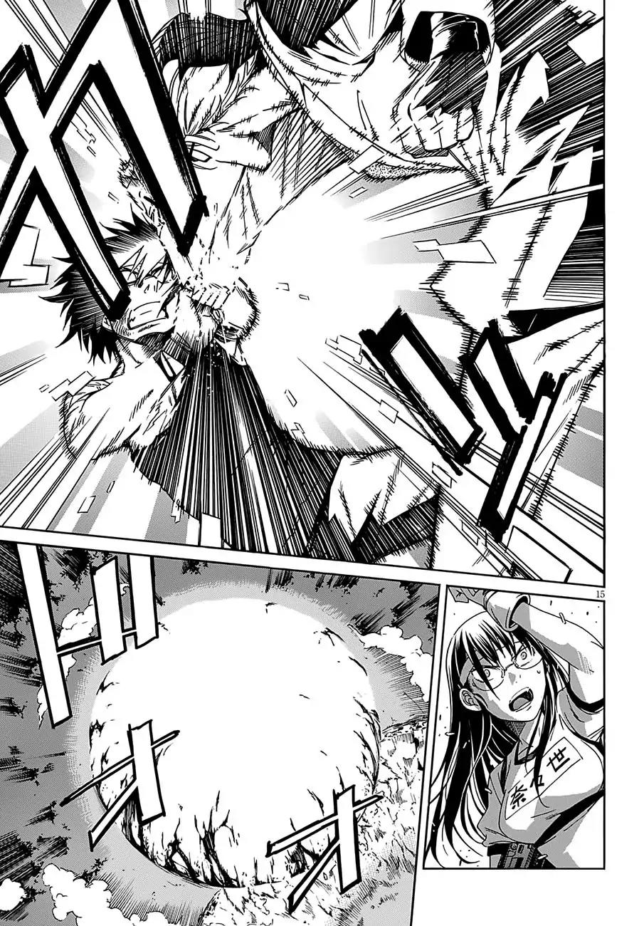 Gun x Clover Chapter 49 page 17 - Chapter 49: Confessions