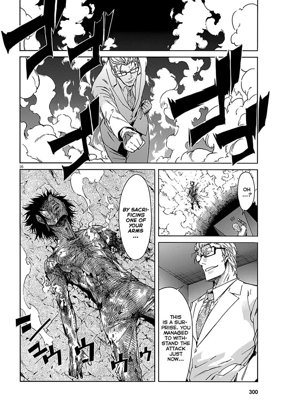 Gun x Clover Chapter 49 page 18 - Chapter 49: Confessions
