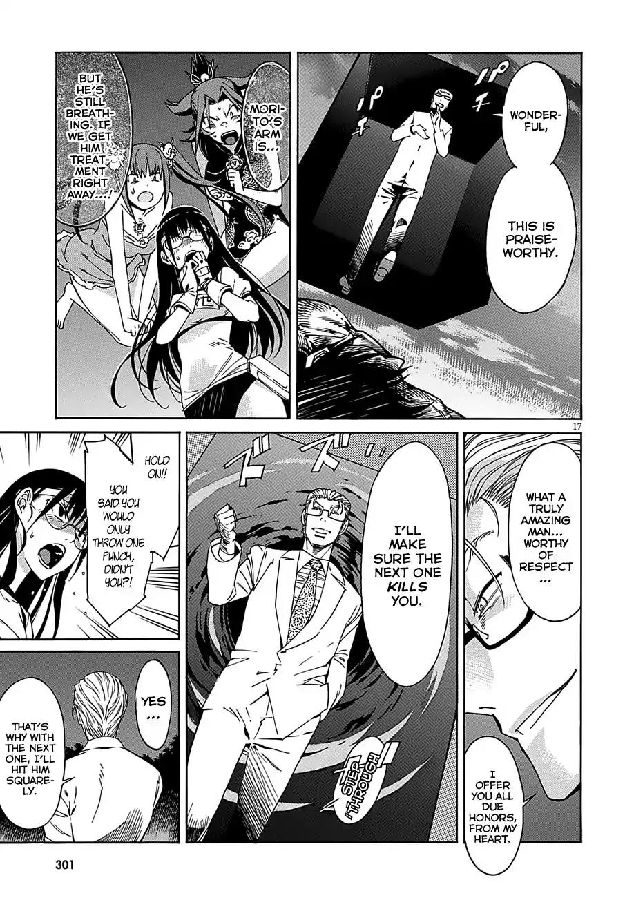 Gun x Clover Chapter 49 page 19 - Chapter 49: Confessions