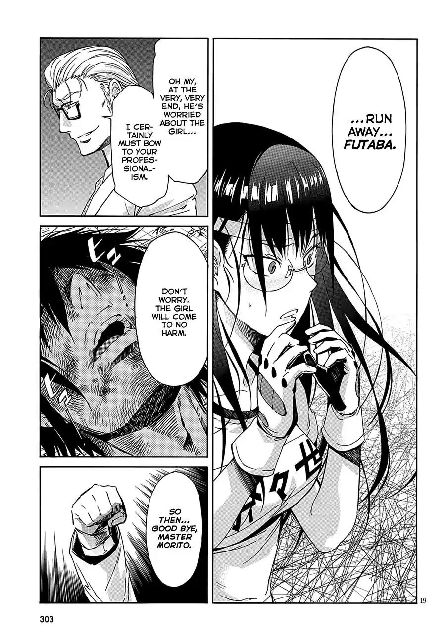 Gun x Clover Chapter 49 page 21 - Chapter 49: Confessions