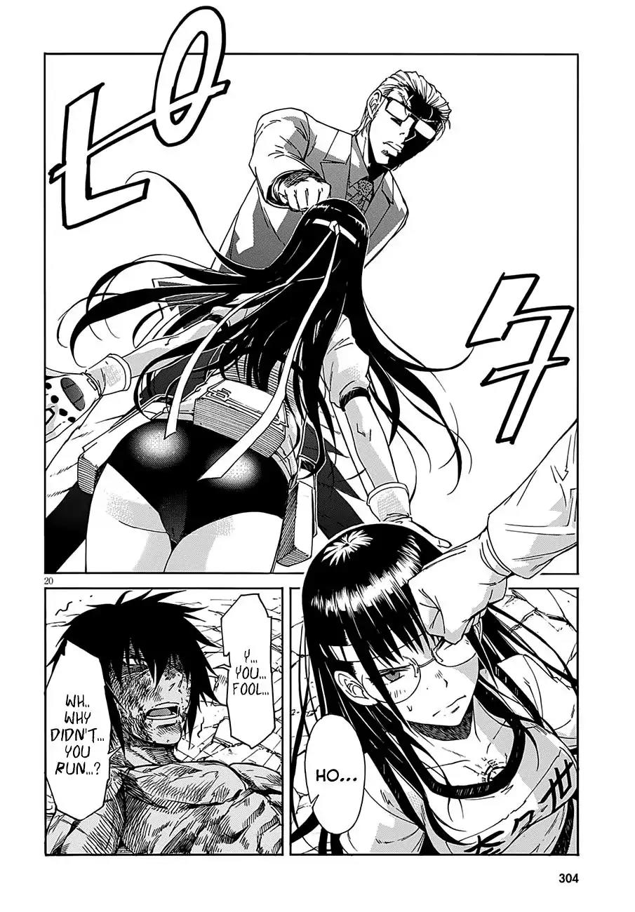 Gun x Clover Chapter 49 page 22 - Chapter 49: Confessions