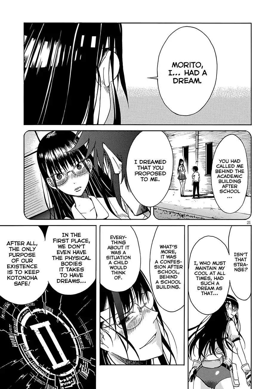 Gun x Clover Chapter 49 page 23 - Chapter 49: Confessions