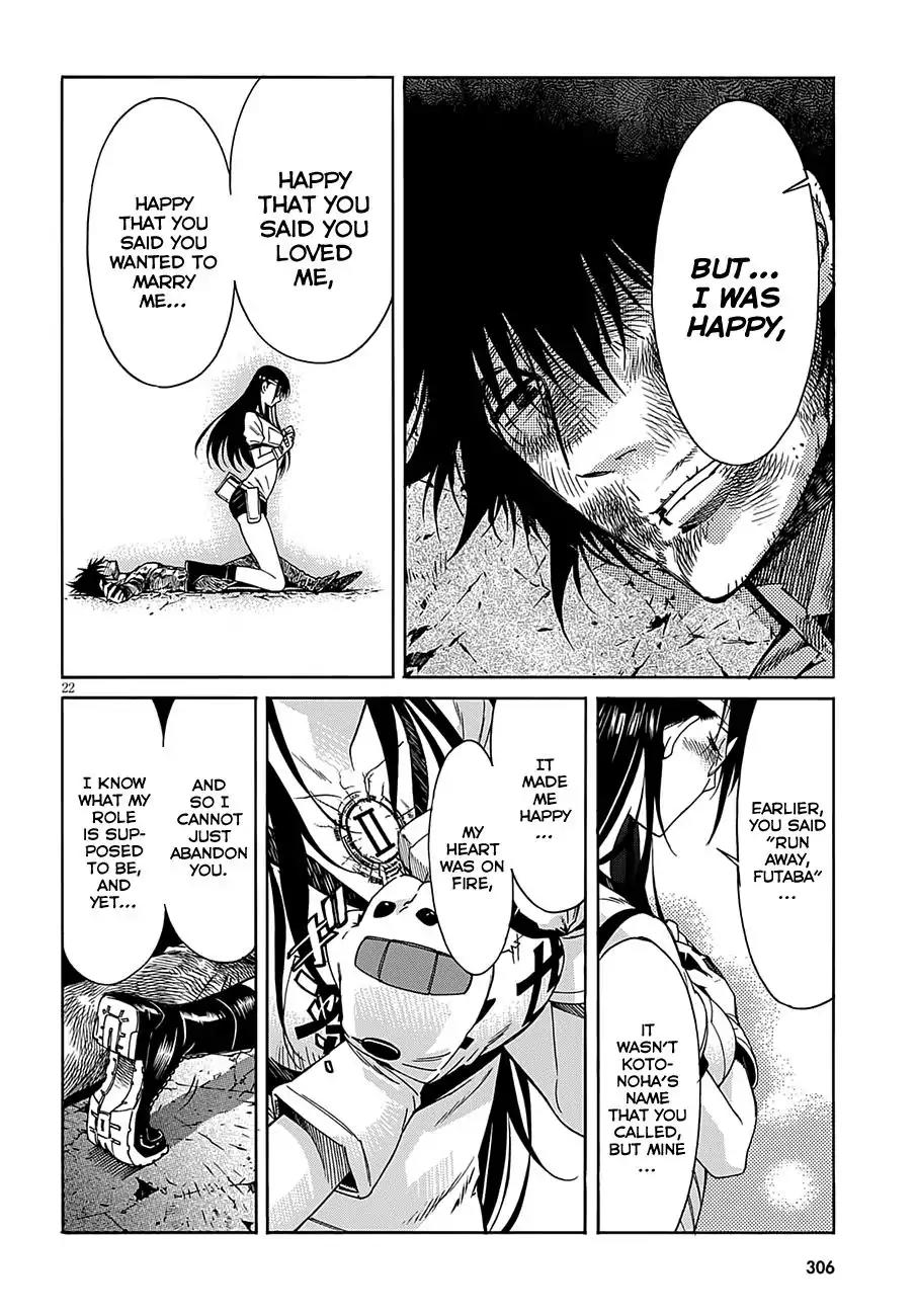 Gun x Clover Chapter 49 page 24 - Chapter 49: Confessions