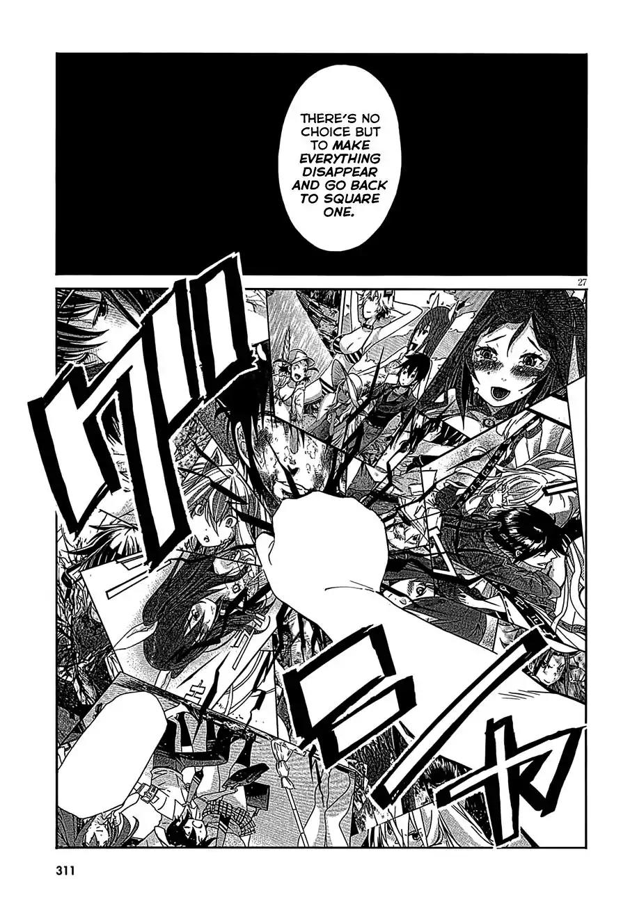 Gun x Clover Chapter 49 page 28 - Chapter 49: Confessions