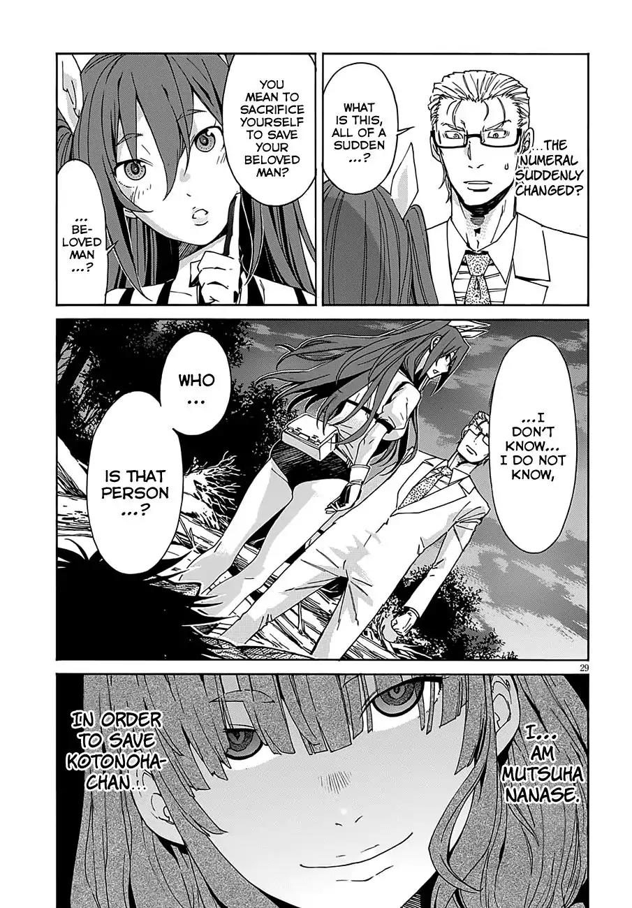 Gun x Clover Chapter 49 page 30 - Chapter 49: Confessions