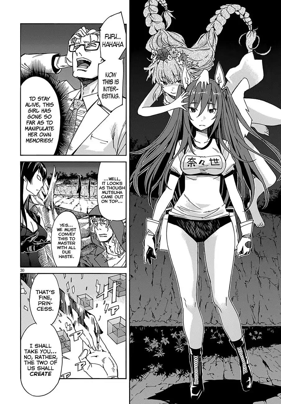 Gun x Clover Chapter 49 page 31 - Chapter 49: Confessions