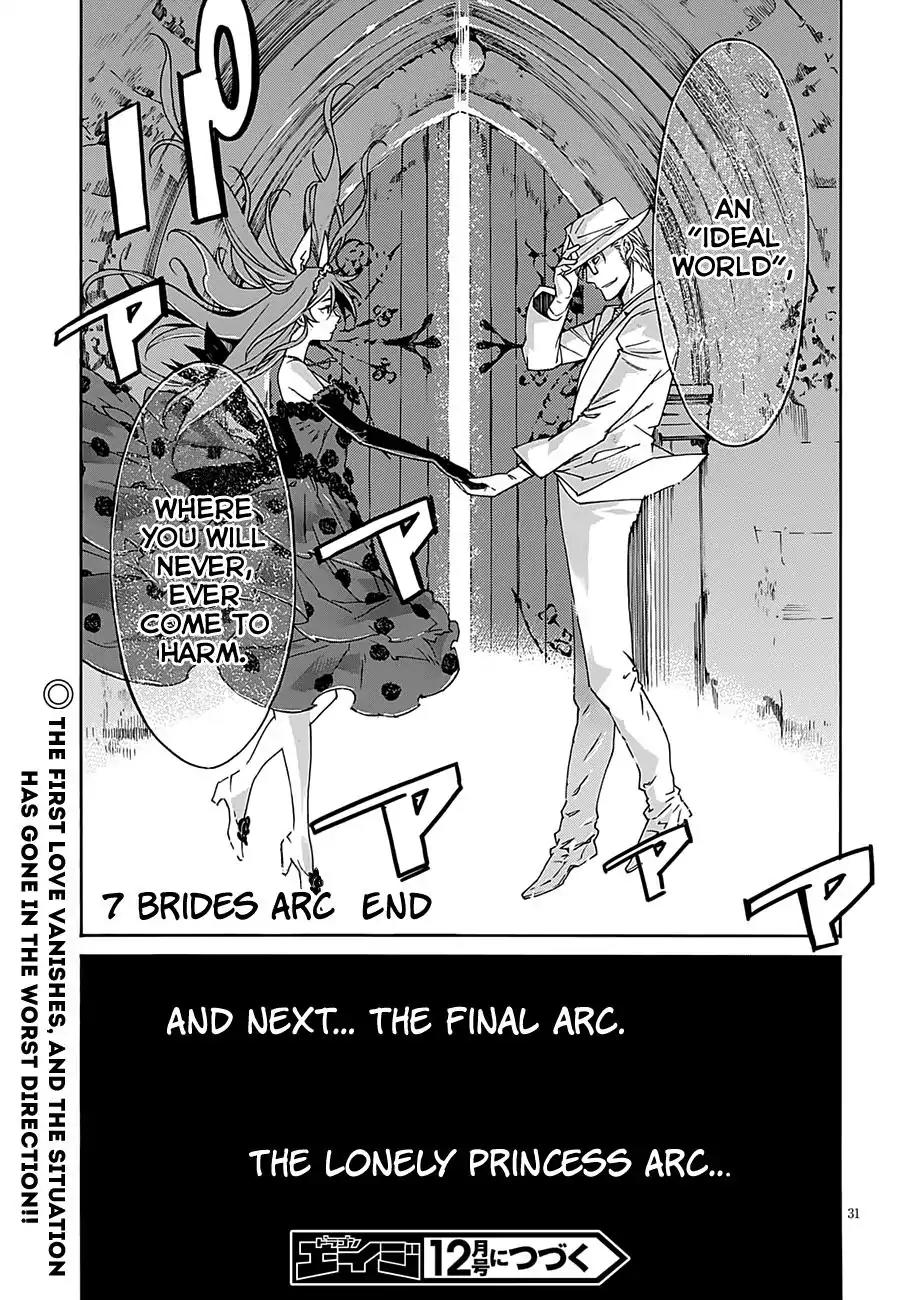 Gun x Clover Chapter 49 page 32 - Chapter 49: Confessions