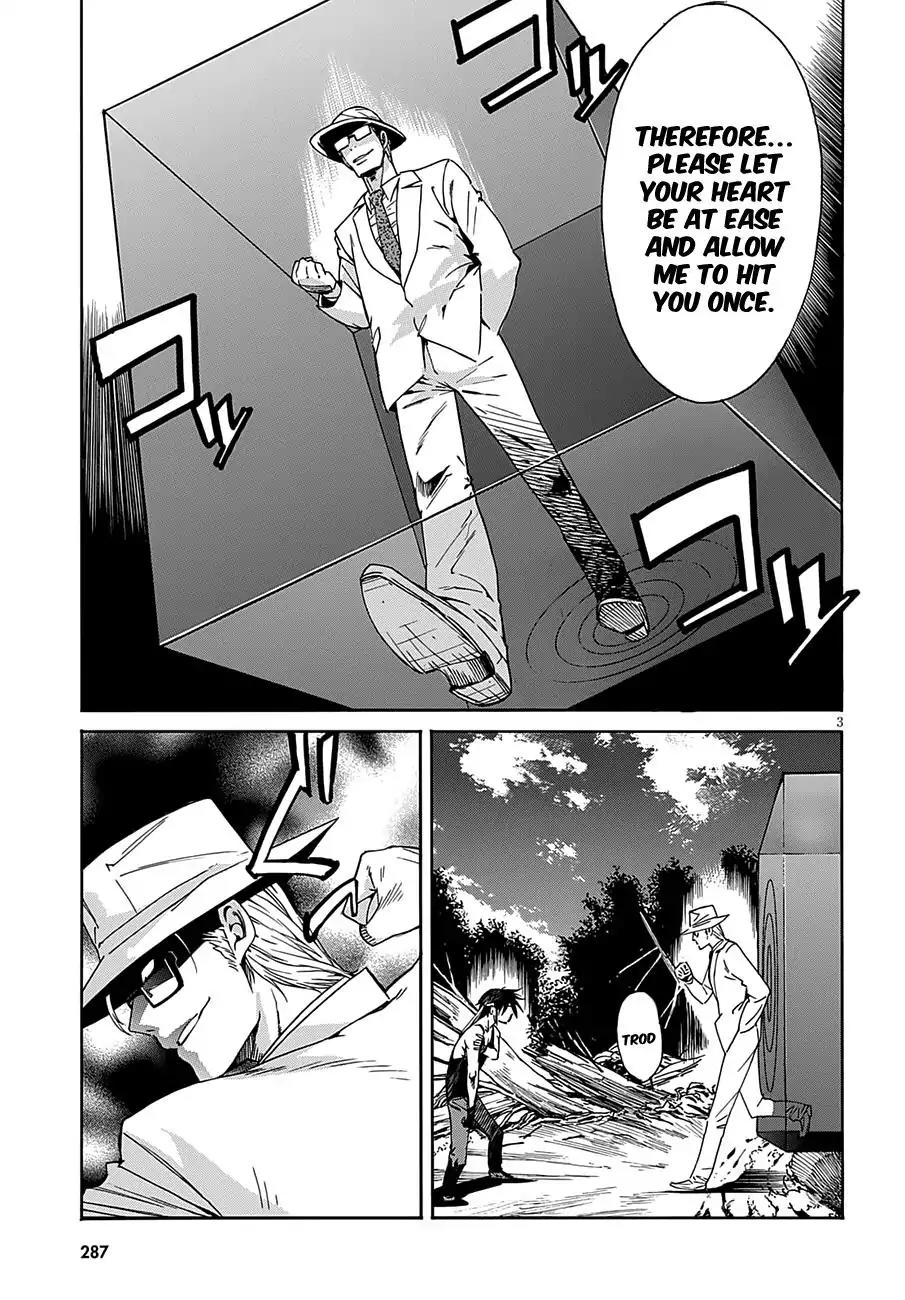 Gun x Clover Chapter 49 page 5 - Chapter 49: Confessions
