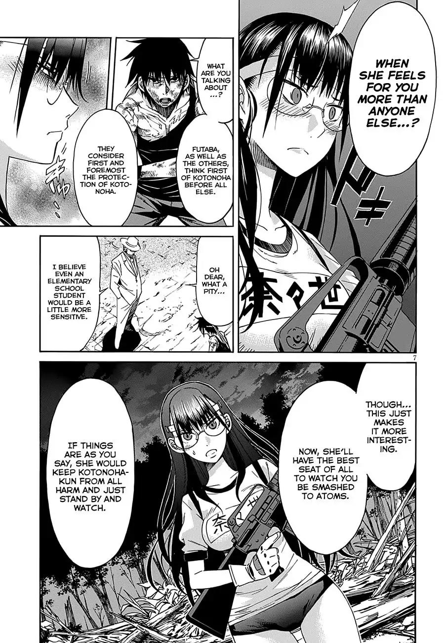Gun x Clover Chapter 49 page 9 - Chapter 49: Confessions