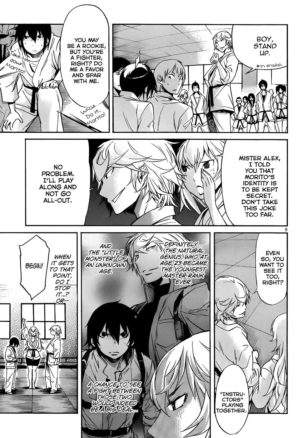 Gun x Clover Chapter 5 page 10 - Chapter 5: First Lady