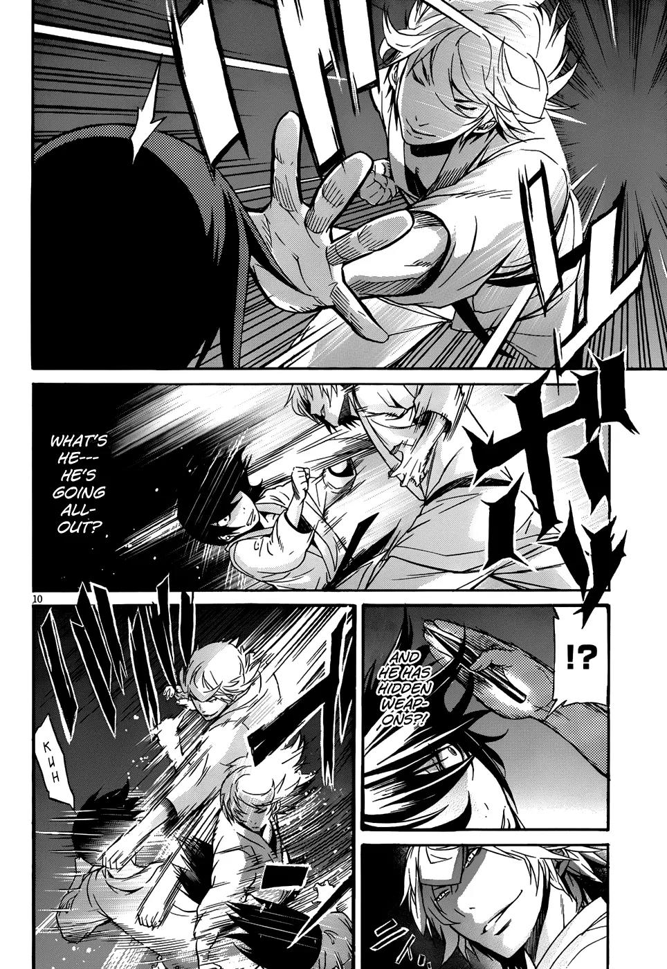 Gun x Clover Chapter 5 page 11 - Chapter 5: First Lady