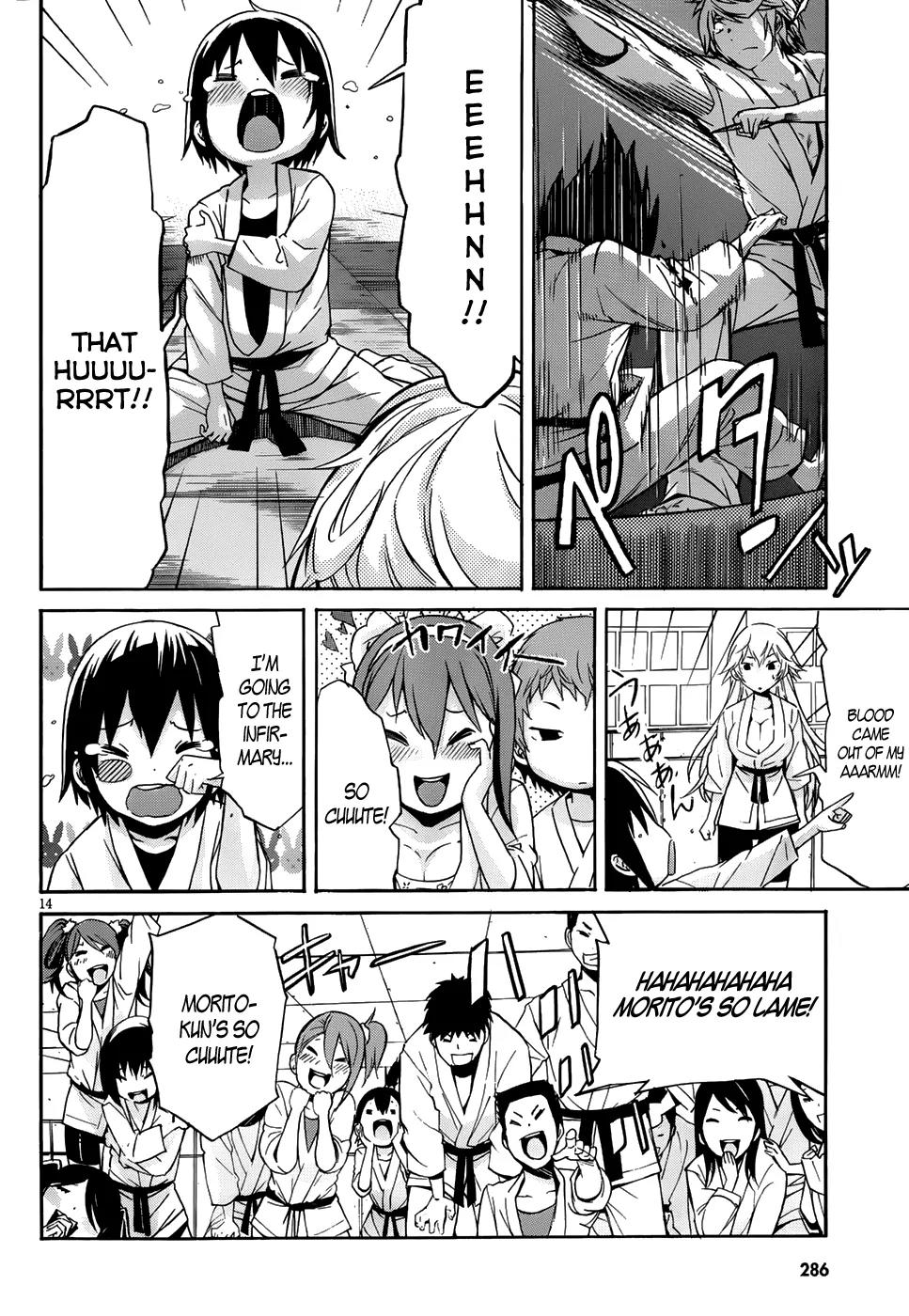 Gun x Clover Chapter 5 page 15 - Chapter 5: First Lady