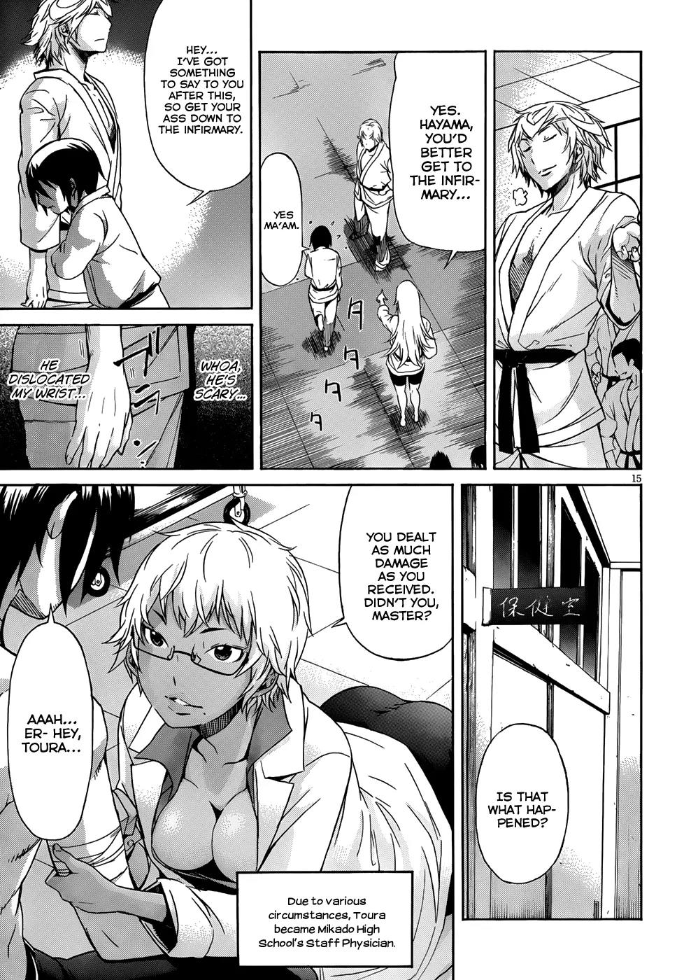 Gun x Clover Chapter 5 page 16 - Chapter 5: First Lady