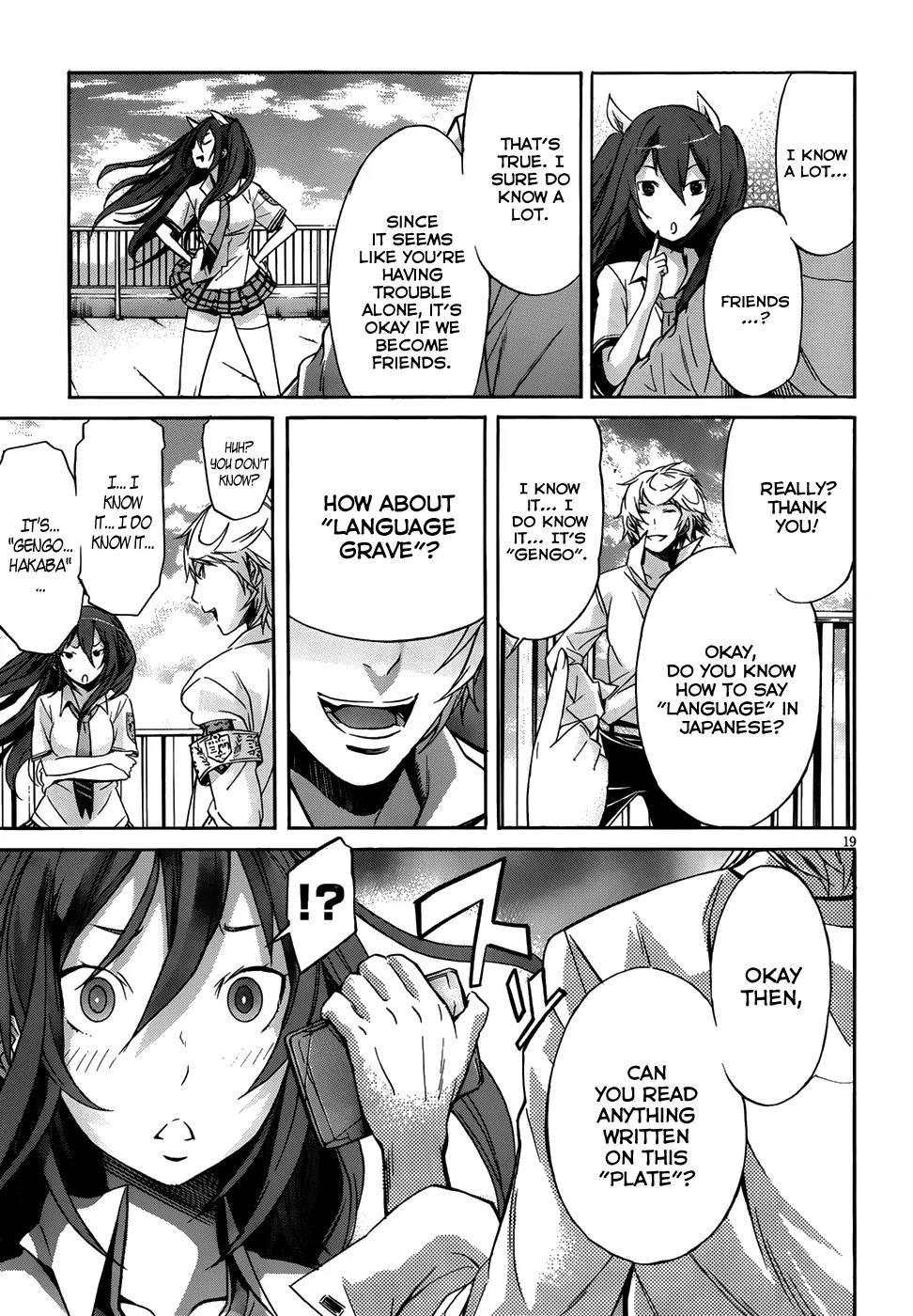 Gun x Clover Chapter 5 page 20 - Chapter 5: First Lady