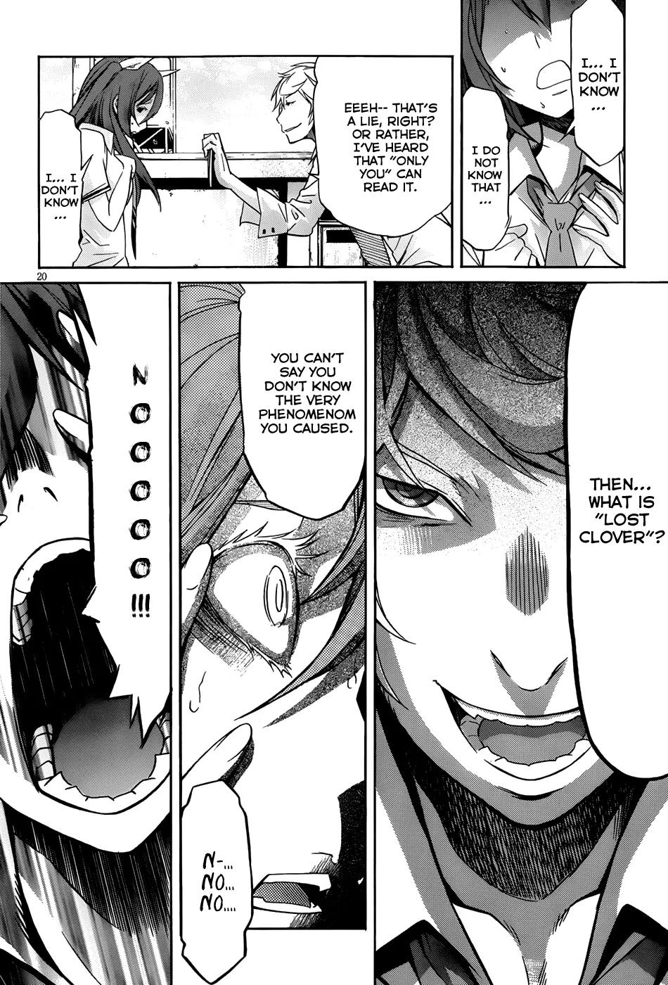 Gun x Clover Chapter 5 page 21 - Chapter 5: First Lady
