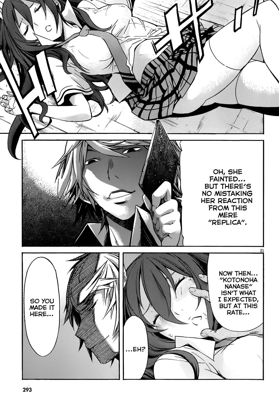 Gun x Clover Chapter 5 page 22 - Chapter 5: First Lady