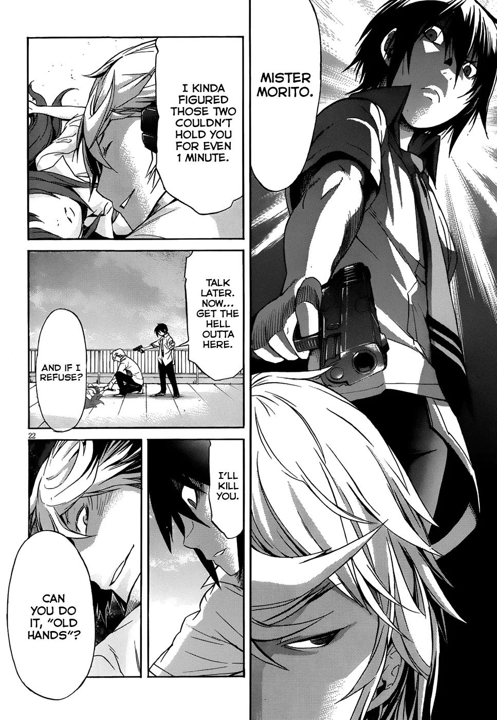 Gun x Clover Chapter 5 page 23 - Chapter 5: First Lady