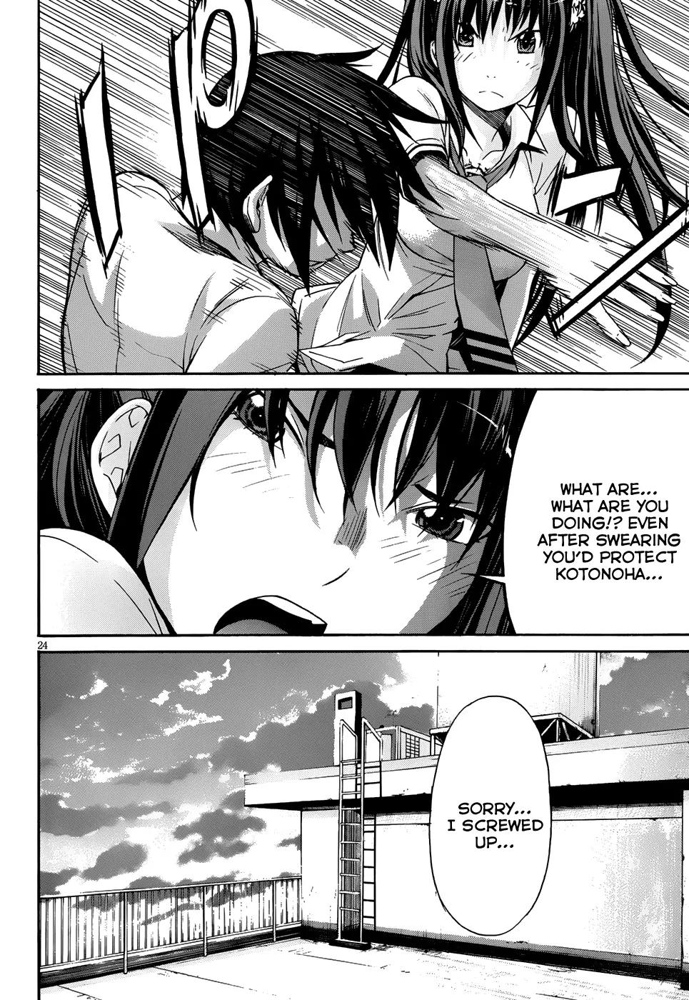 Gun x Clover Chapter 5 page 25 - Chapter 5: First Lady
