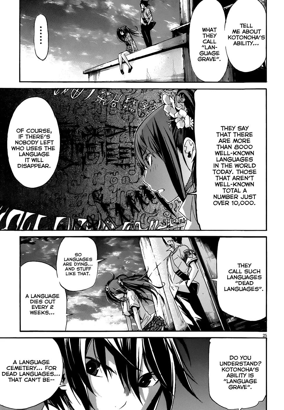Gun x Clover Chapter 5 page 26 - Chapter 5: First Lady