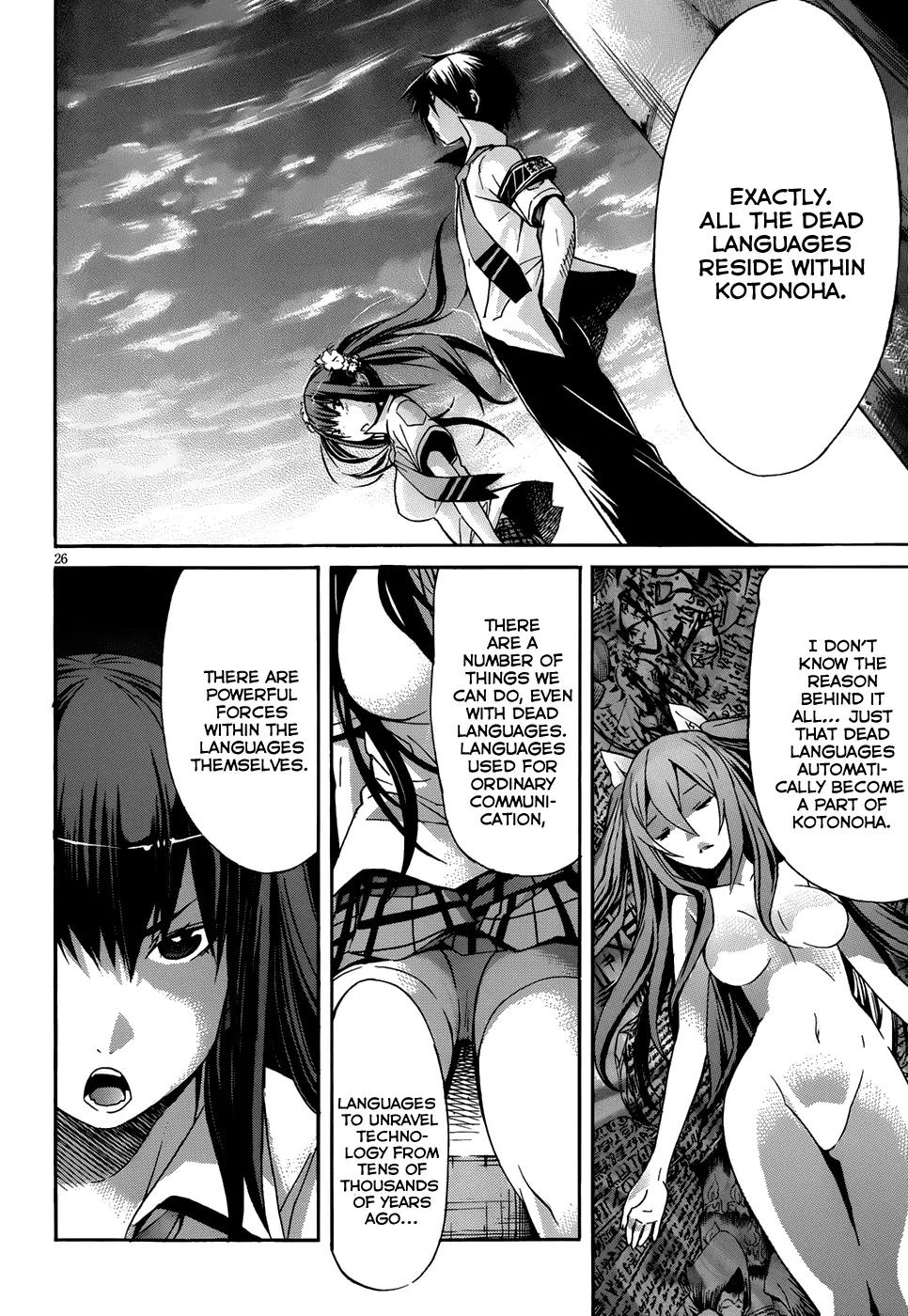 Gun x Clover Chapter 5 page 27 - Chapter 5: First Lady