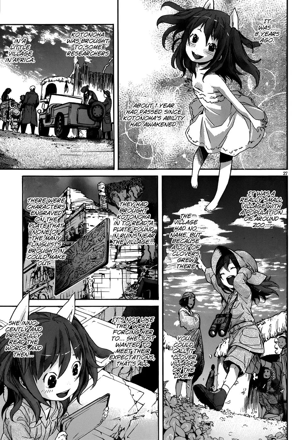 Gun x Clover Chapter 5 page 28 - Chapter 5: First Lady