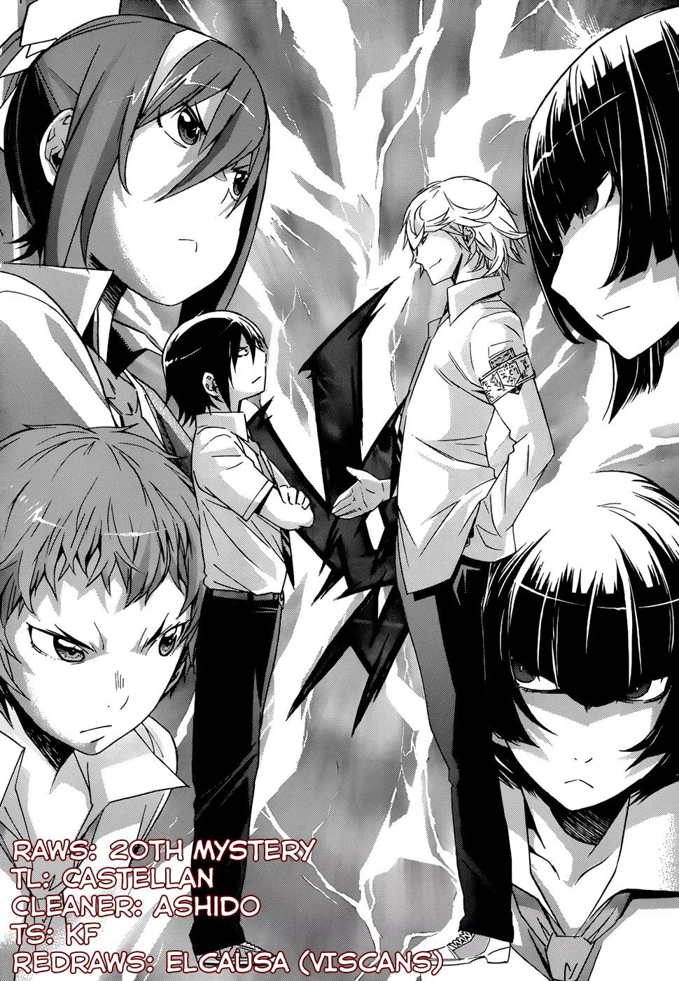 Gun x Clover Chapter 5 page 4 - Chapter 5: First Lady
