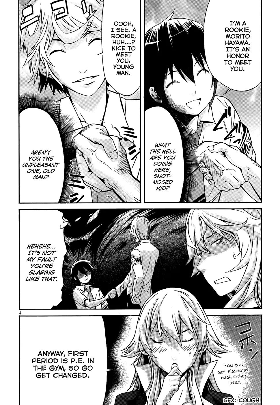 Gun x Clover Chapter 5 page 5 - Chapter 5: First Lady